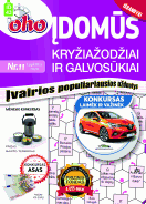 Žurnalas „ID43 oho 10 min. Įdomūs kryžiažodžiai ir galvosūkiai“ Nr. 11 viršelis